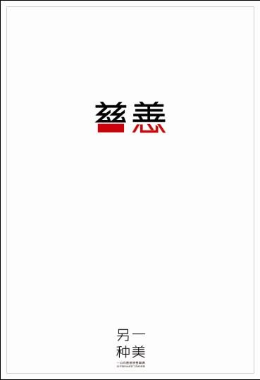 办理教师资格证多少钱