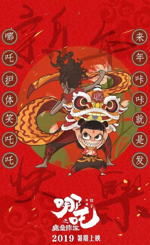 办理执业医师证
